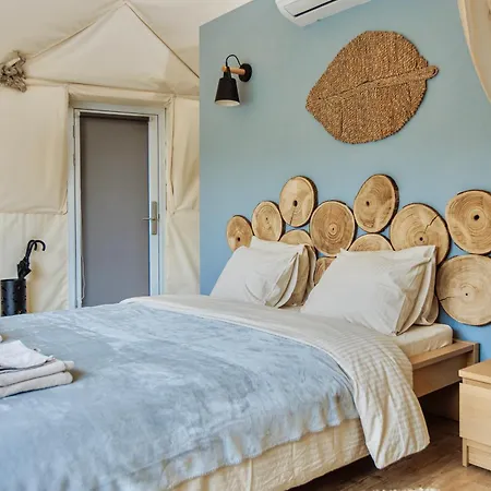 Geometry Park Lodge *