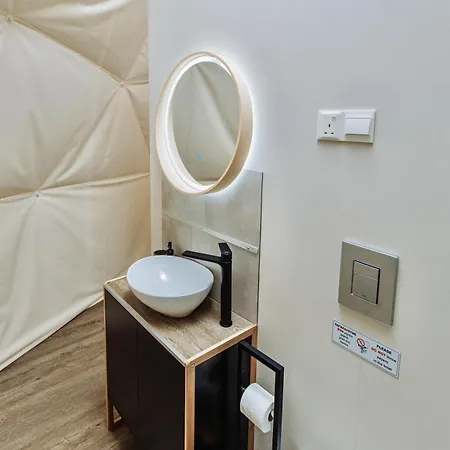 Lodge Geometry Park Agios Theodoros