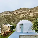 Geometry Park