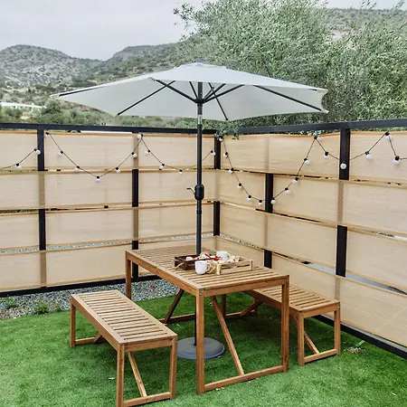 Geometry Park Agios Theodoros