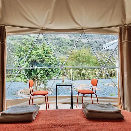 بيت خشبي Geometry Park *